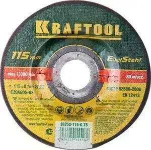 Диск отрезной KRAFTOOL 115x0,75x22,23 мм (36252-115-0.75)
