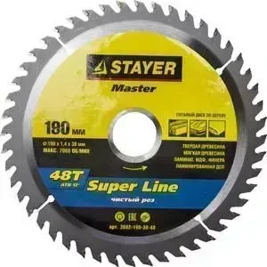 Диск пильный STAYER Super-Line 190х30мм 48Т (3682-190-30-48)