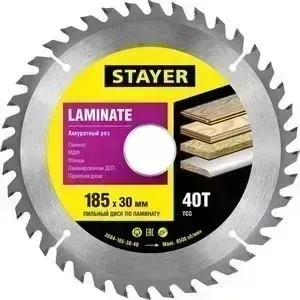 Диск пильный STAYER Laminate line для ламината 185x30, 40T (3684-185-30-40)