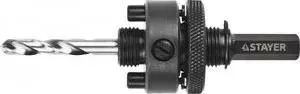 Хвостовик STAYER для коронок 32-152мм Professional (29548)