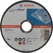 Диск отрезной BOSCH 125х22.2х1.6мм Standard for Metal (2.608.603.165)