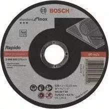 Диск отрезной BOSCH 125х22.2х1.0мм Standard for Inox (2.608.603.171)