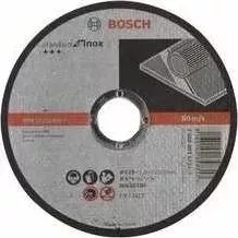 Диск отрезной BOSCH 125х22.2х1.6мм Standard for Inox (2.608.603.172)