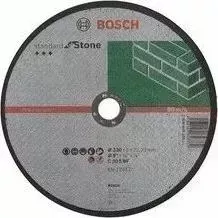 Диск отрезной BOSCH 230х22.2х3.0мм Standard for Stone (2.608.603.180)