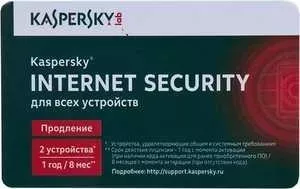 Программное обеспечение KASPERSKY Internet Secutity Multi-Device Russian Ed. 5-Device 1 year Renewal Card (KL1941ROEFR)