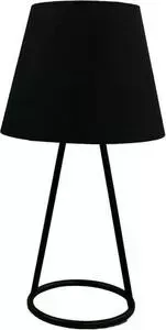 Настольная лампа LUSSOLE GRLSP-9904