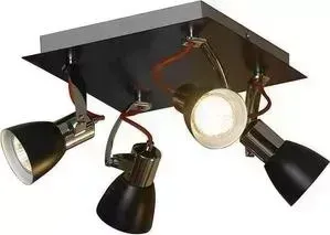 Спот LUSSOLE GRLSL-7401-04