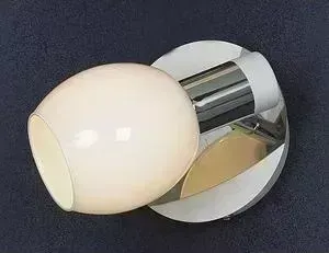 Спот LUSSOLE GRLSX-5001-01