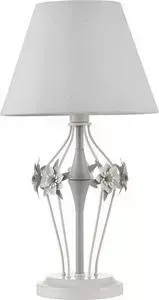 Настольная лампа Maytoni ARM790-TL-01-W