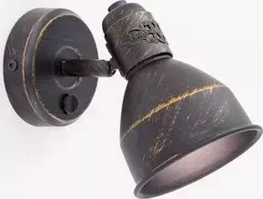 Спот Citilux CL502512