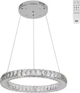 Подвесной светодиодный светильник Citilux EL330P40.1