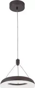 Подвесной светодиодной светильник Citilux CL225115r