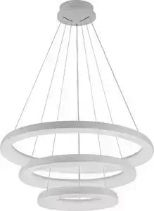Подвесной светодиодной светильник Citilux CL730150RS