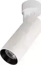 Светодиодный спот Citilux CL01B120