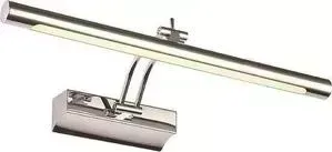 Подсветка для картин Kink Light 6438-1,02