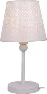 Настольная лампа LUSSOLE LSP-0541