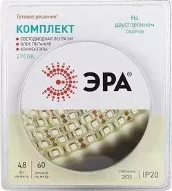 Светодиодная лента ЭРА 2835kit-4,8-60-12-IP20-2700-5m