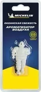 Ароматизатор MICHELIN 3D Бибендум, крепление на дефлектор &quot;океанская свежесть&quot;