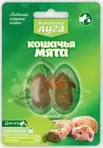 Игрушка Альпийские Луга Кошачья мята Мышки для кошек (A209)