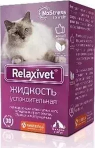 Жидкость Relaxivet No Stress Formula успокоительная для кошек 45мл (X101)
