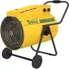 Тепловая пушка BALLU BHP-P2-22