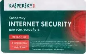 Программное обеспечение KASPERSKY Internet Secutity Multi-Device Russian Ed. 3-Device 1 year Renewal Card (KL1941ROCFR)