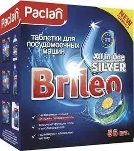 Таблетки для посудомоечной машины Paclan (ПММ) All in one Silver, 56 шт