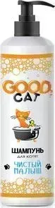 Шампунь Favorite GOOD CAT ЧИСТЫЙ МАЛЫШ для котят 250мл