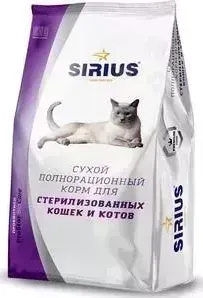 Сухой корм SIRIUS для стерилизованных кошек и котов 1,5кг
