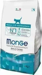 Сухой корм Monge Kitten Rich in Chicken с курицей для котят 1,5кг