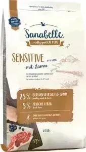 Сухой корм BOSCH Sanabelle Sensitive with Lamb с ягненком для кошек с чувствительным пищеварением 2кг (8337002)
