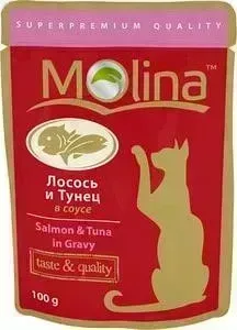 Пауч Molina и Taste Quality Salmon Tuna in Gravy лосось и тунец в соусе для кошек 100г (1099)