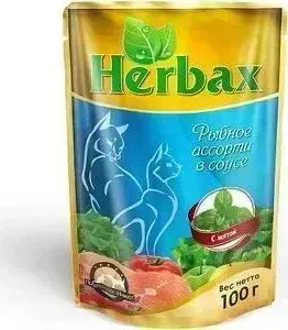 Пауч Herbax и Рыбное ассорти в соусе с мятой для кошек 100г