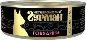 Консервы Четвероногий гурман Golden Line говядина для кошек 100г