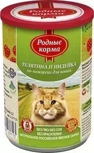 Корм Родные Корма Консервы Родные а Телятина и индейка по-пожарски для кошек 410г