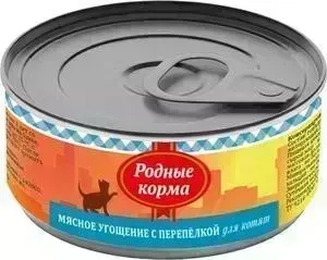 Корм Родные Корма Консервы Родные а Мясное угощение с Перепелкой для котят 100г