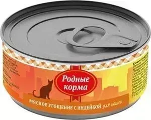 Корм Родные Корма Консервы Родные а Мясное угощение с Индейкой для кошек 100г