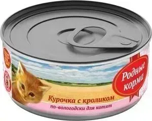 Корм Родные Корма Консервы Родные а Курочка с кроликом по-вологодски для котят 100г