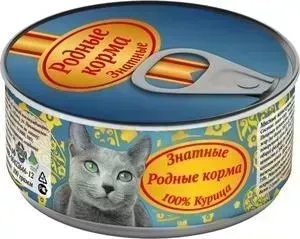 Корм Родные Корма Консервы Родные а Знатные 100 &#037; Курица для кошек 100г