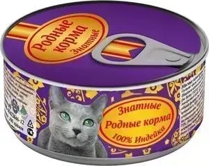 Корм Родные Корма Консервы Родные а Знатные 100 &#037; Индейка для кошек 100г