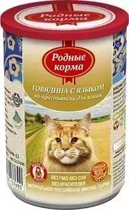 Корм Родные Корма Консервы Родные а Говядина с языком по-крестьянски для кошек 410г