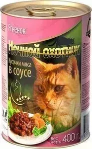 Консервы Ночной охотник Кусочки мяса в соусе ягненок для кошек 400г