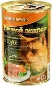Консервы Ночной охотник Кусочки мяса в соусе курица и печень для кошек 400г