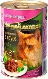Консервы Ночной охотник Кусочки мяса в соусе кролик и сердце для кошек 400г