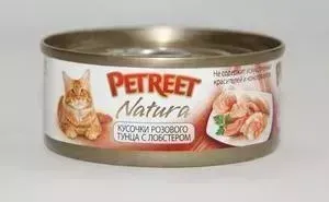 Консервы Petreet Natura кусочки розового тунца с лобстером для кошек 70г