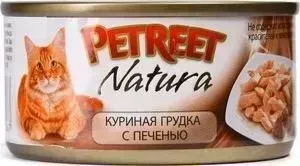 Консервы Petreet Natura куриная грудка с печенью для кошек 70г