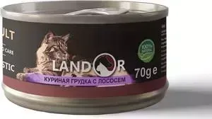 Консервы LANDOR куриная грудка с лососем для взрослых кошек 70г