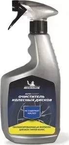 Очиститель MICHELIN спрей-триггер, 650 мл.