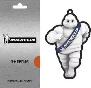 Ароматизатор MICHELIN подвесной, картонный, 2D Premium, &quot;энергия&quot;
