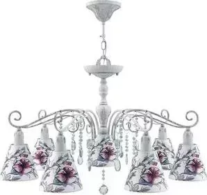 Подвесная люстра Lamp4you E4-07-G-LMP-O-13-CRL-E4-07-GR-DN